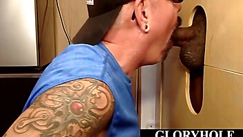 glory mature