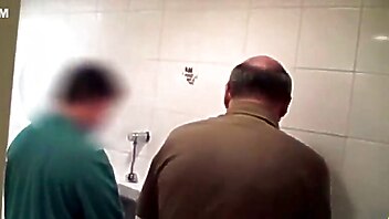Toilette